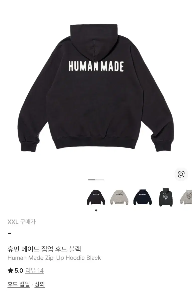 thumbnail-4